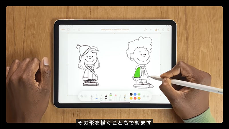 Today at Apple Draw Yourself as a Peanuts Character in Pages with a Snoopy Artist