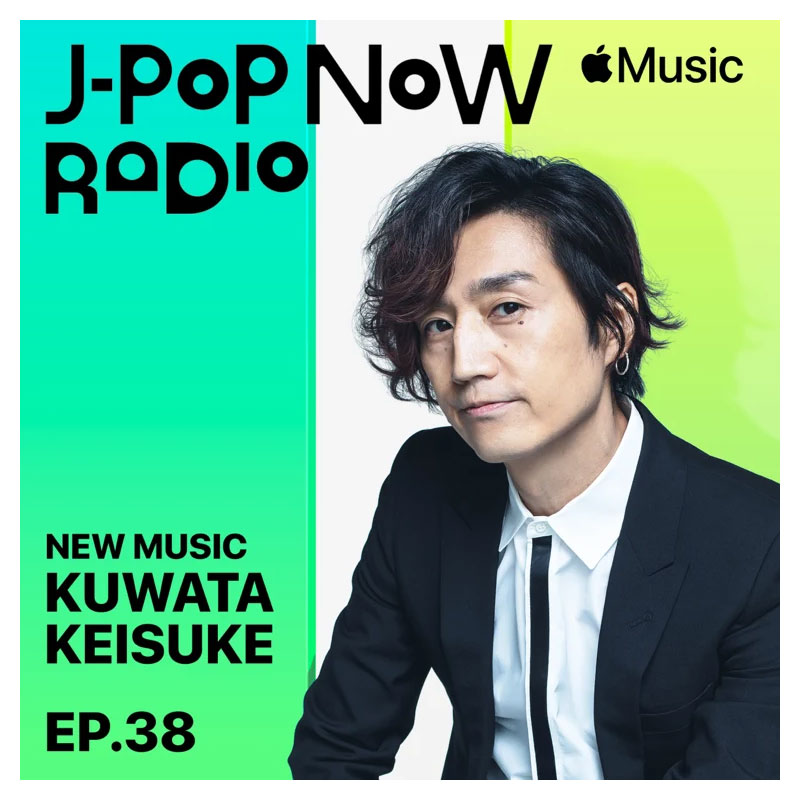 J-Pop Now Radio with Kentaro Ochiai 特集：桑田佳祐