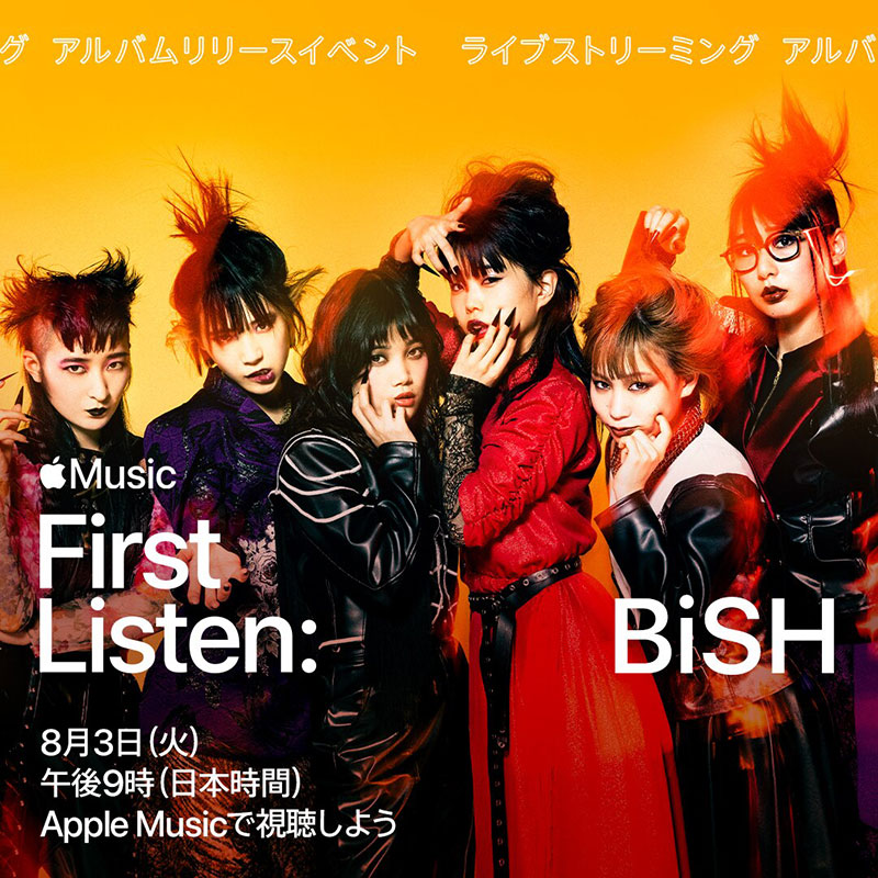 Apple Music First Listen: BiSH