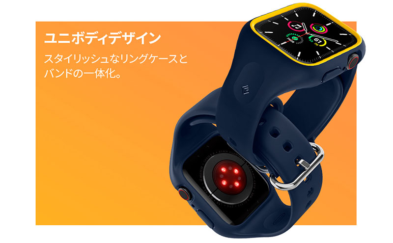 Caseology Apple Watch用ナノ・ポップ
