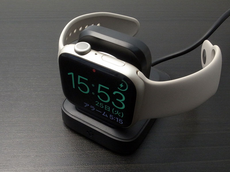 Spigen ArcField Apple Watch 充電スタンド