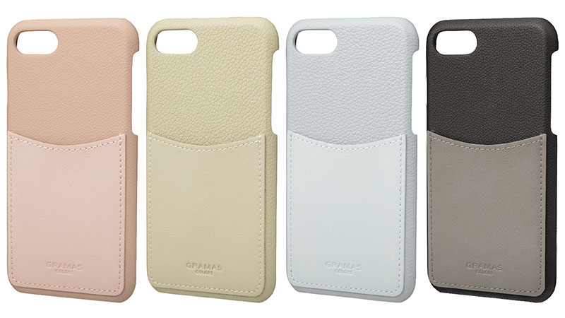 Shrink PU Leather Shell Case