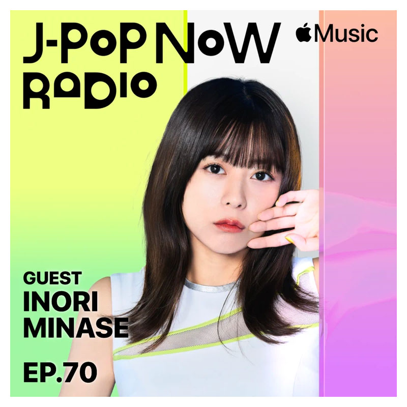 J-Pop Now Radio with Kentaro Ochiai ゲスト：水瀬いのり