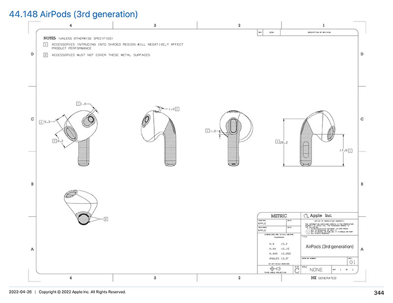 AirPods（第3世代）の図面