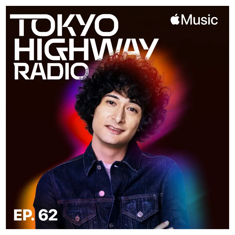Tokyo Highway Radio with Mino 特集：変拍子
