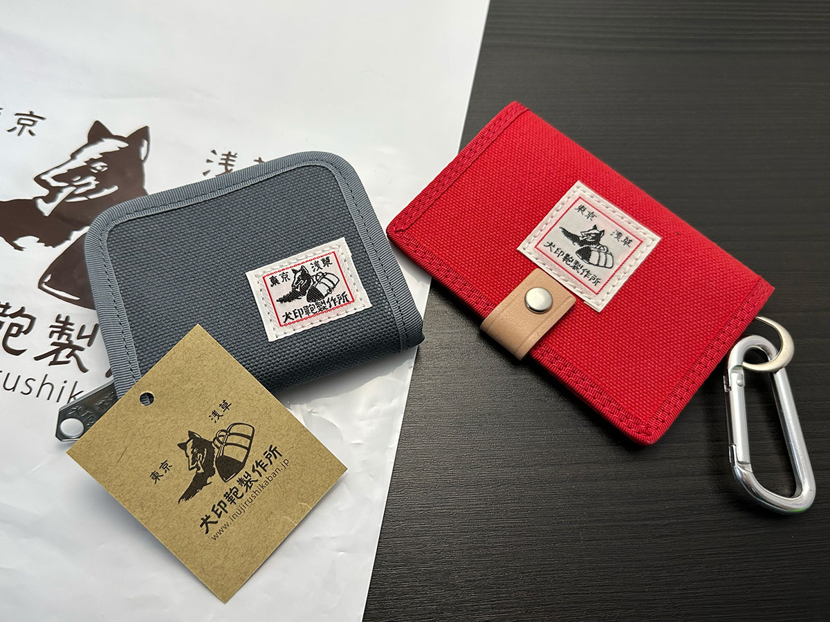 犬印鞄製作所のコインケースとiPod nanoケース