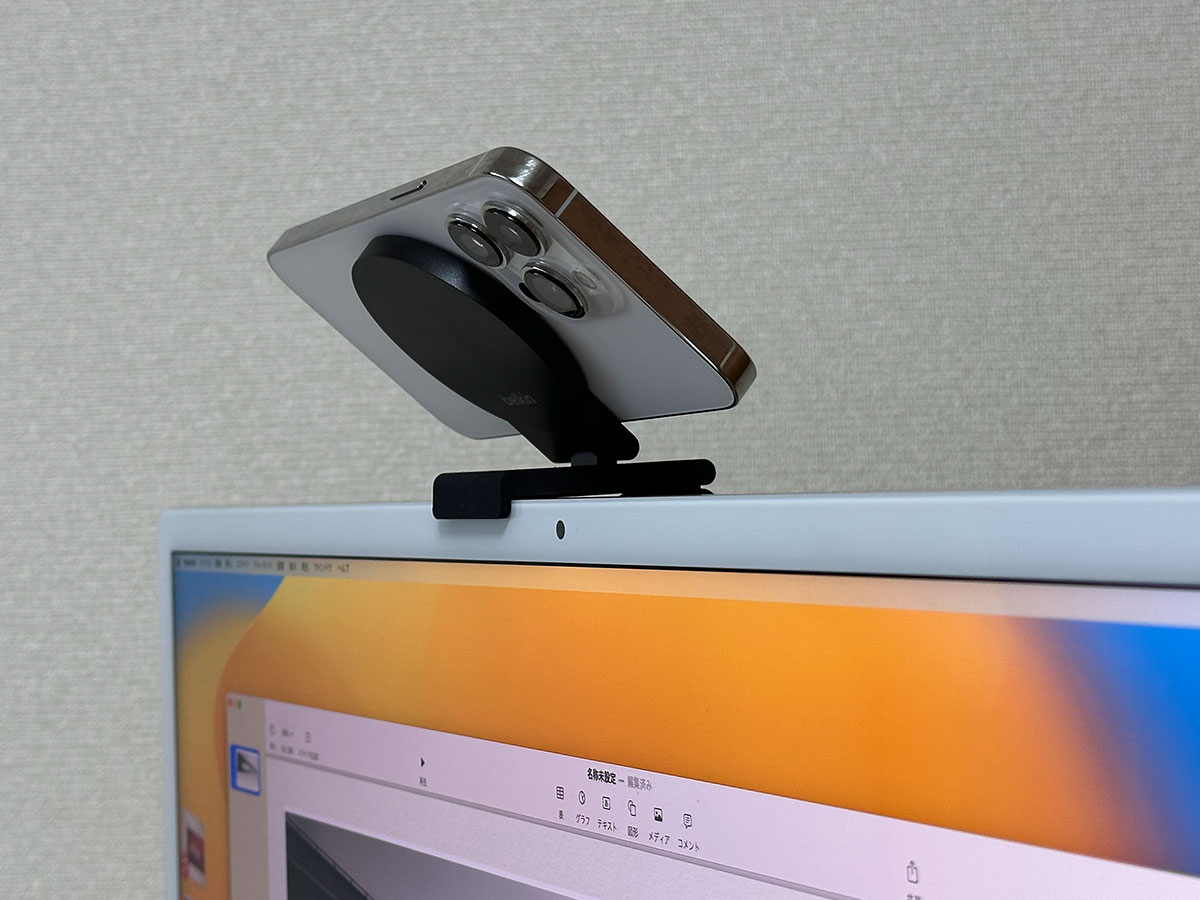 Belkin iPhone Mount with MagSafe for Mac desktops and displays