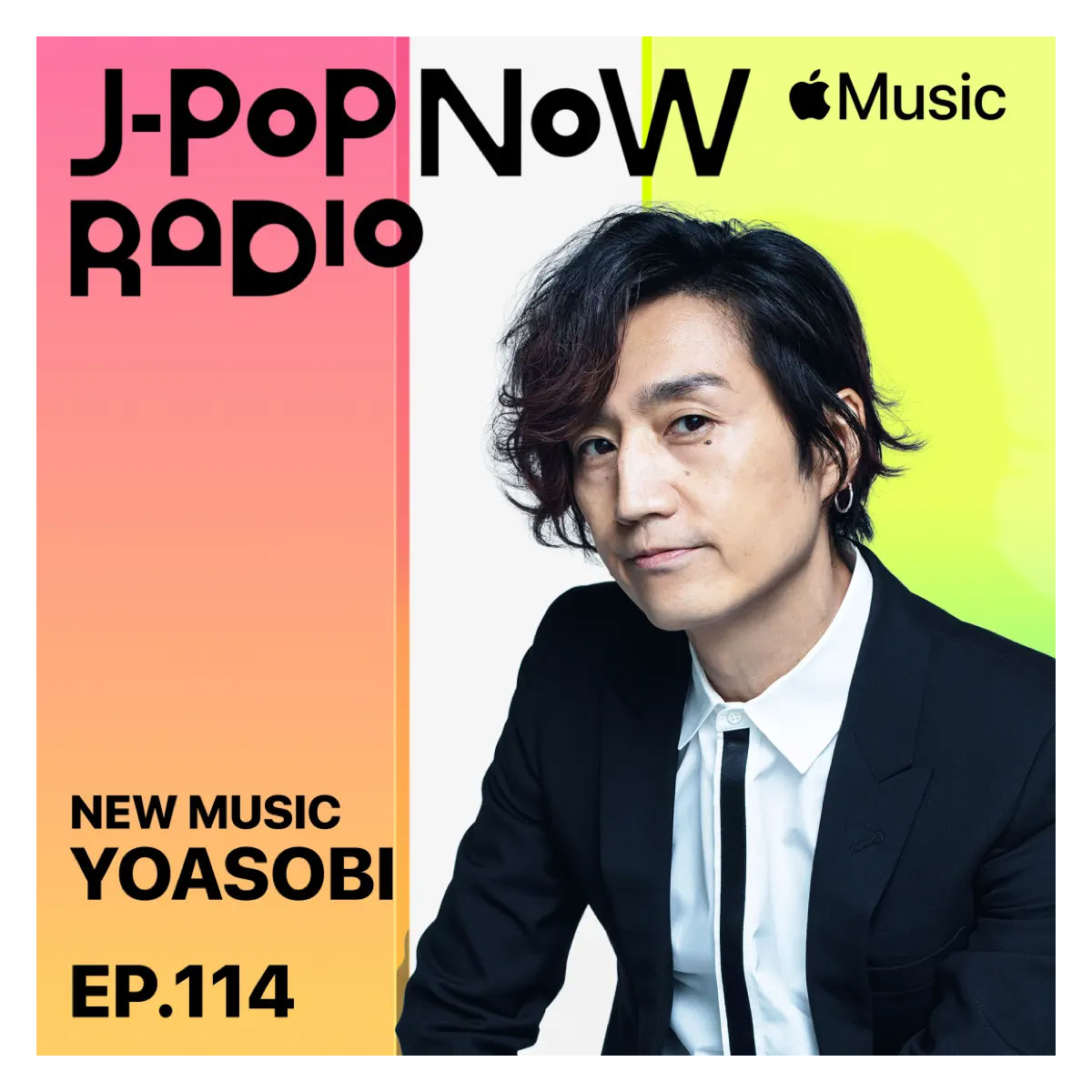 J-Pop Now Radio with Kentaro Ochiai 特集：YOASOBI