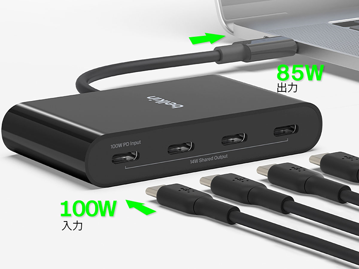 Belkin Connect USB-C to 4ポートUSB-Cハブ