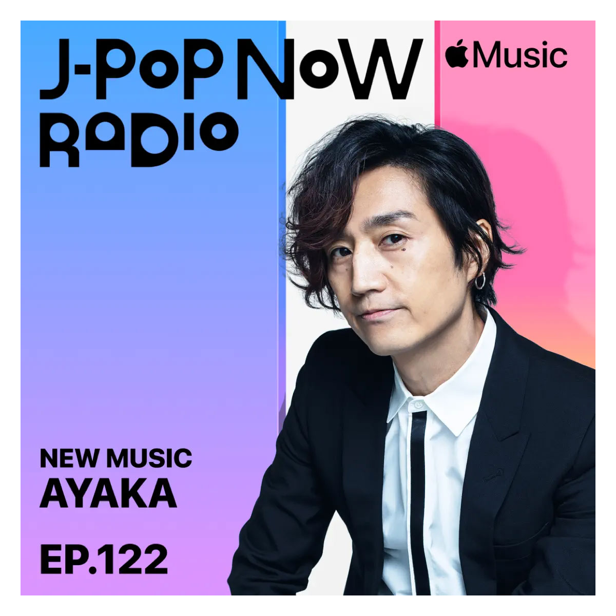 J-Pop Now Radio with Kentaro Ochiai 特集：絢香