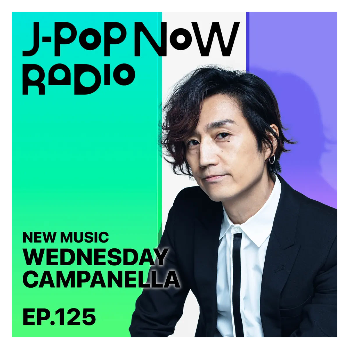 J-Pop Now Radio with Kentaro Ochiai 特集：水曜日のカンパネラ