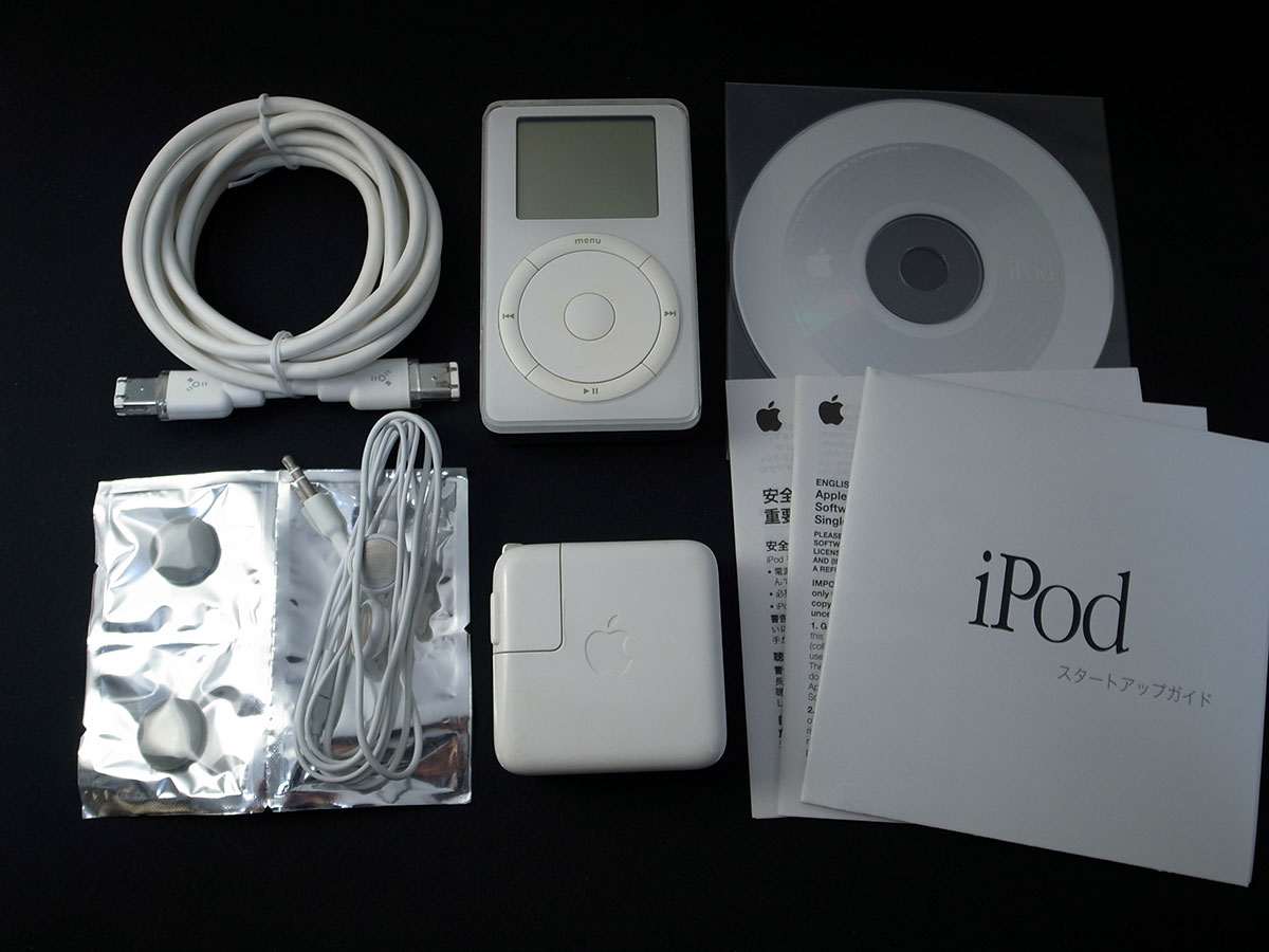iPod (Scroll Wheel)