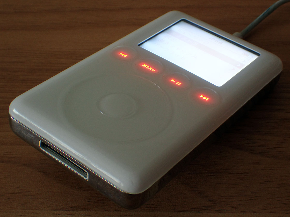 iPod (Dock Connector)