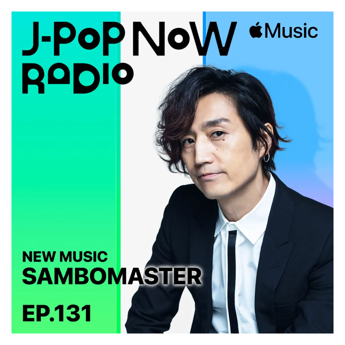 J-Pop Now Radio with Kentaro Ochiai 特集：サンボマスター
