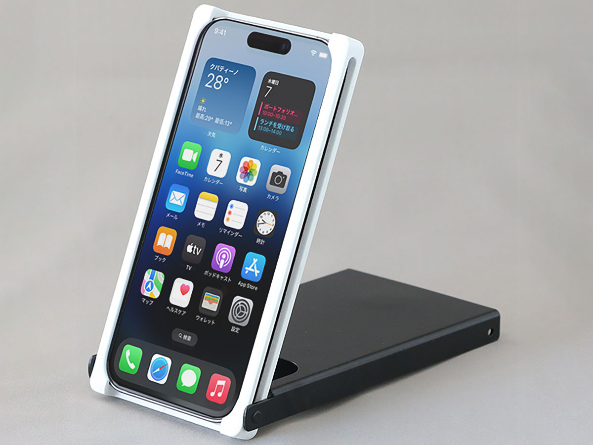 Trick Cover for iPhone 14 Pro