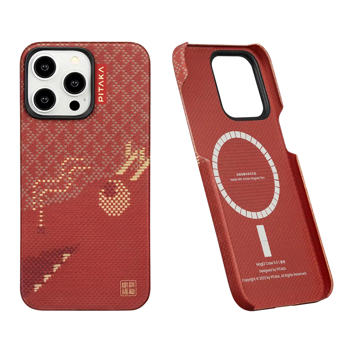 Chinese New Year Series 遊龍 MagEZ Case 5