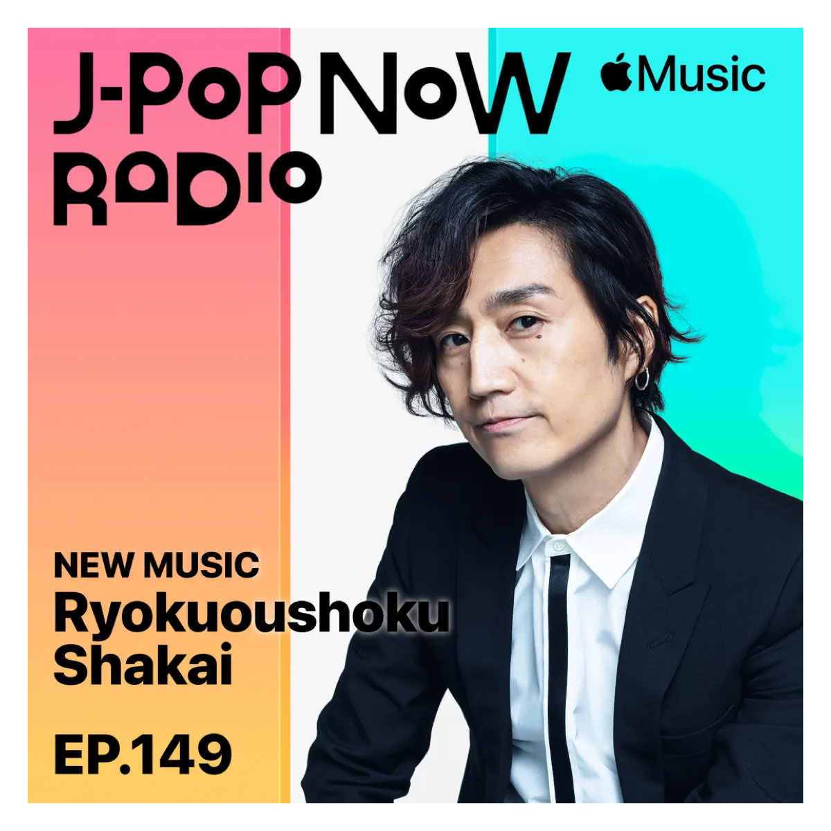 J-Pop Now Radio with Kentaro Ochiai 特集：緑黄色社会