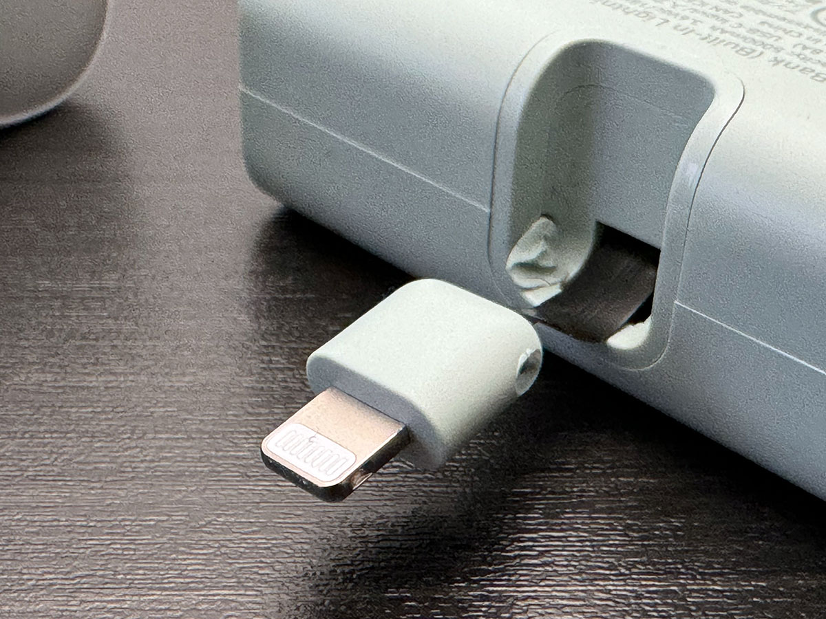 直挿しできるモバイルバッテリー USB Type-Cプラグ