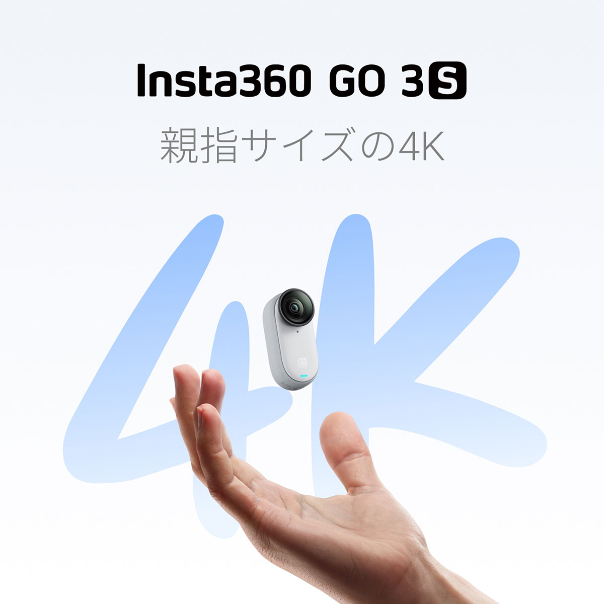 Insta360 GO 3S