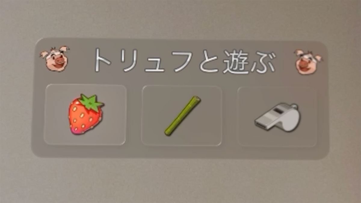 Super Fruit Ninja