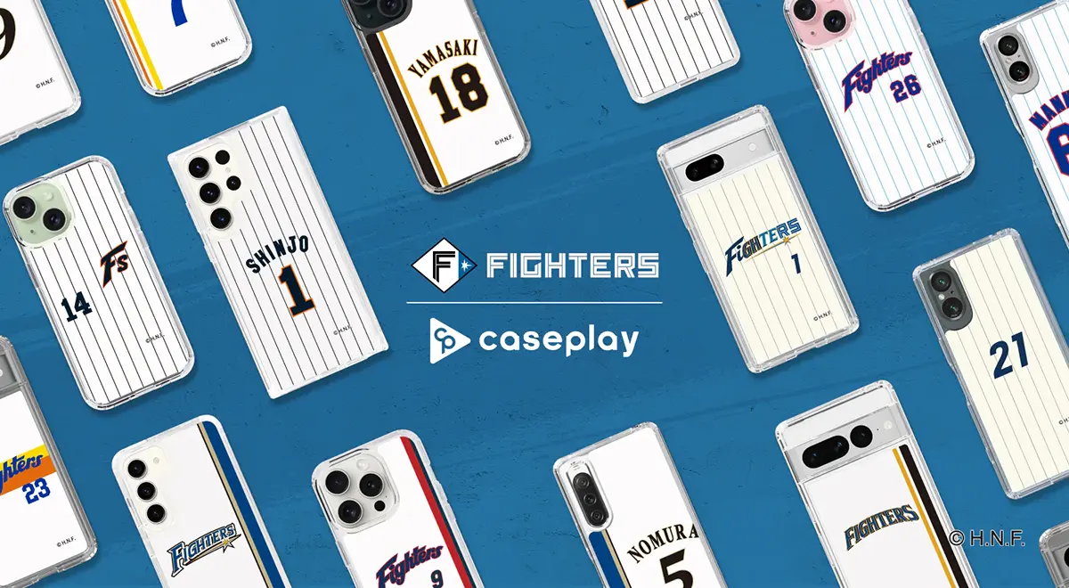 caseplay × ファイターズ