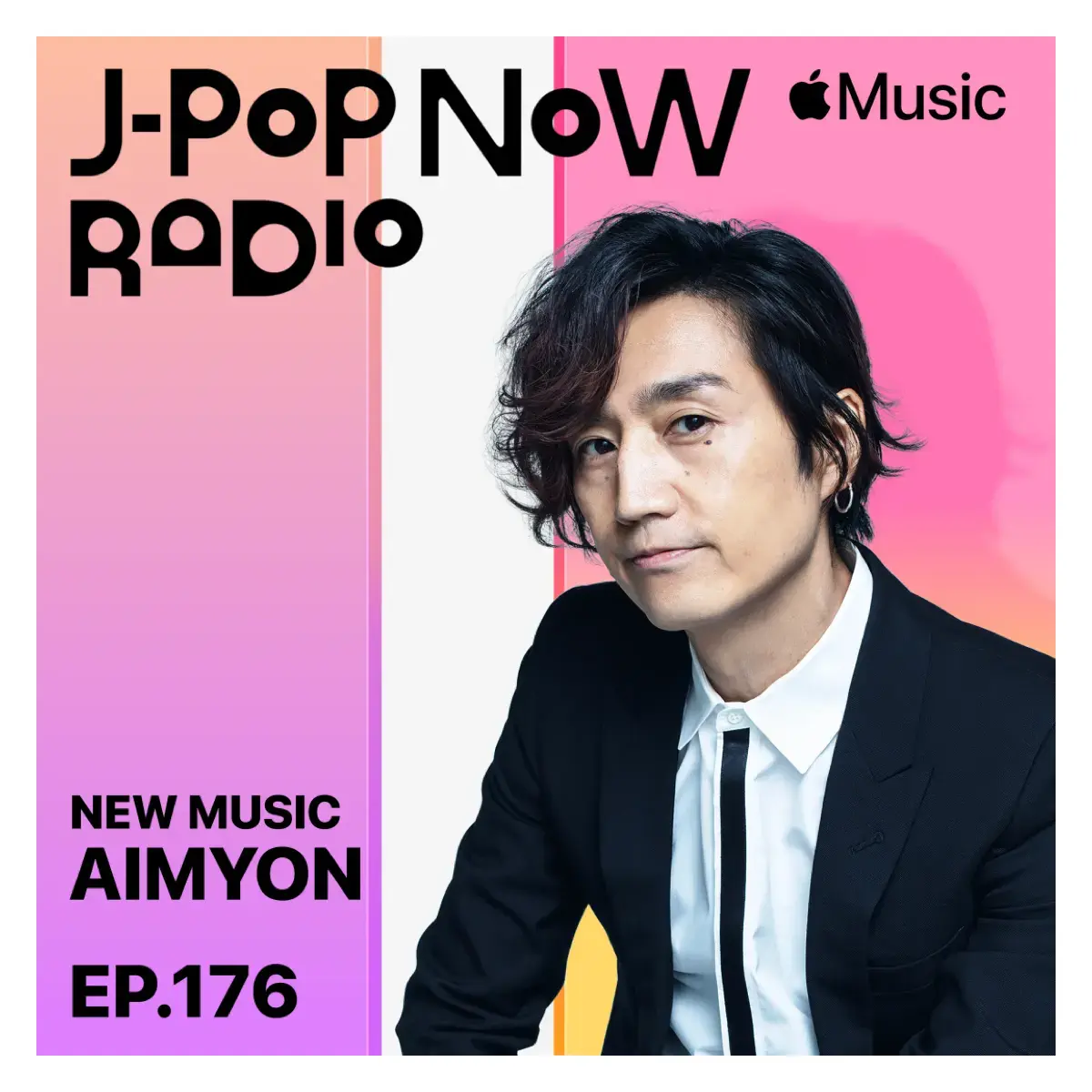 J-Pop Now Radio with Kentaro Ochiai 特集：あいみょん