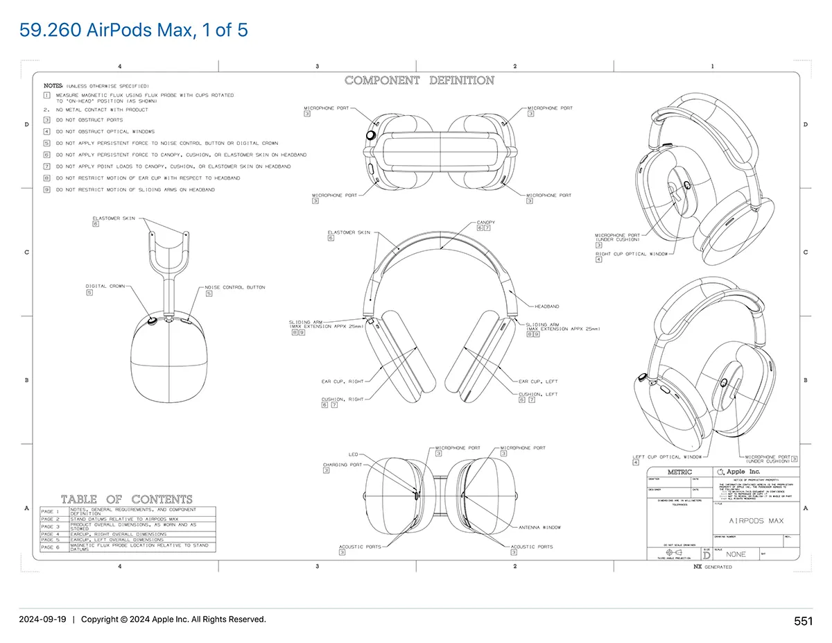 AirPods Maxの図面