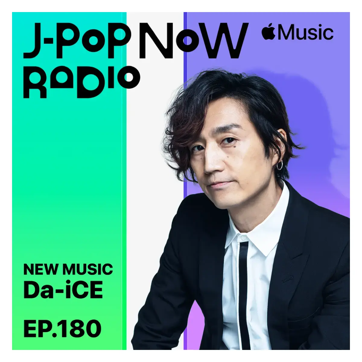 J-Pop Now Radio with Kentaro Ochiai 特集：Da-iCE