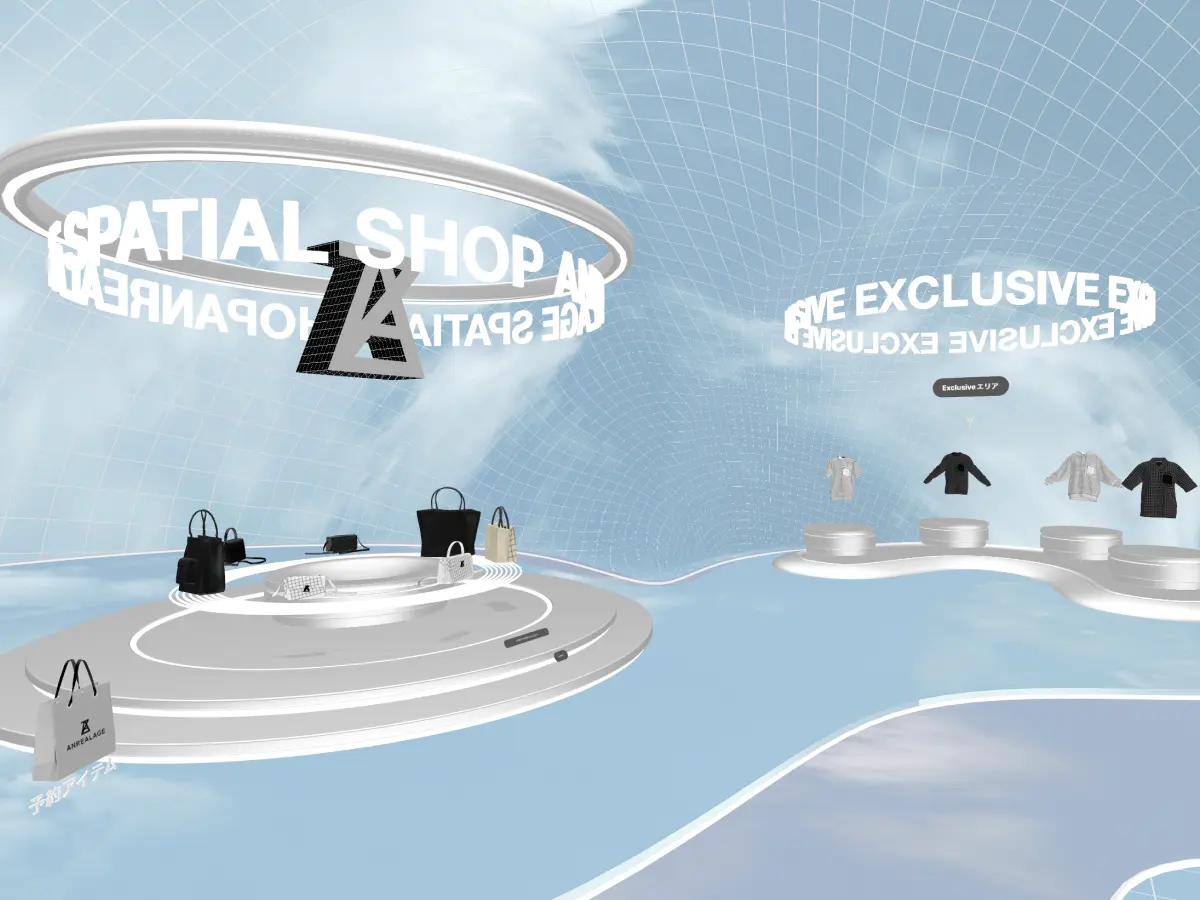 ANREALAGE SPATIAL SHOP