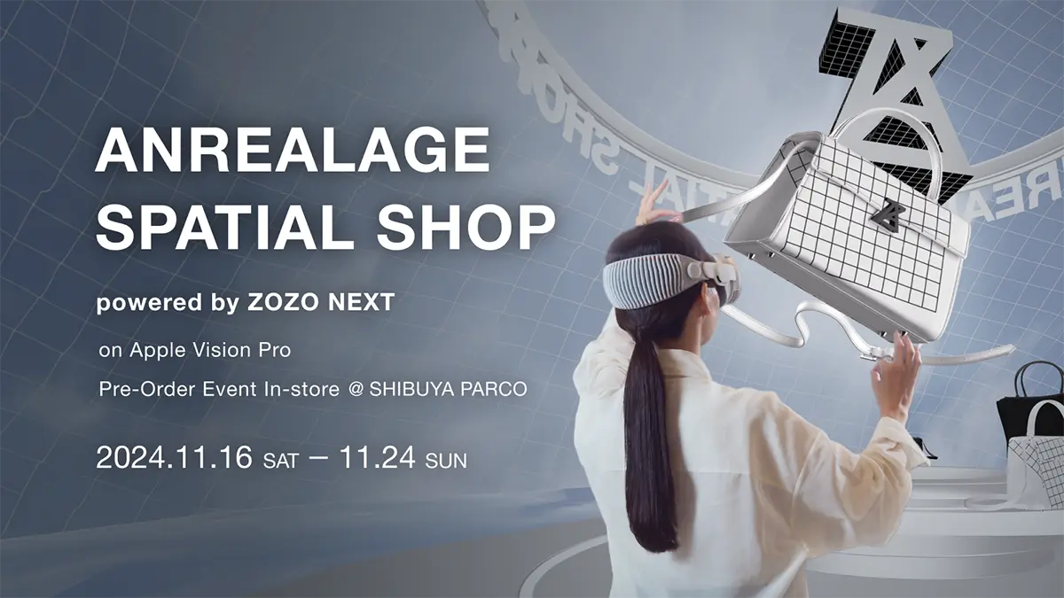 ANREALAGE SPATIAL SHOP