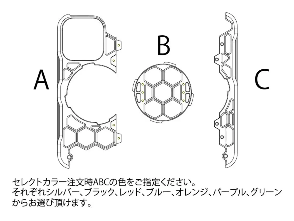 ワイエスデザイン プロテクターケース