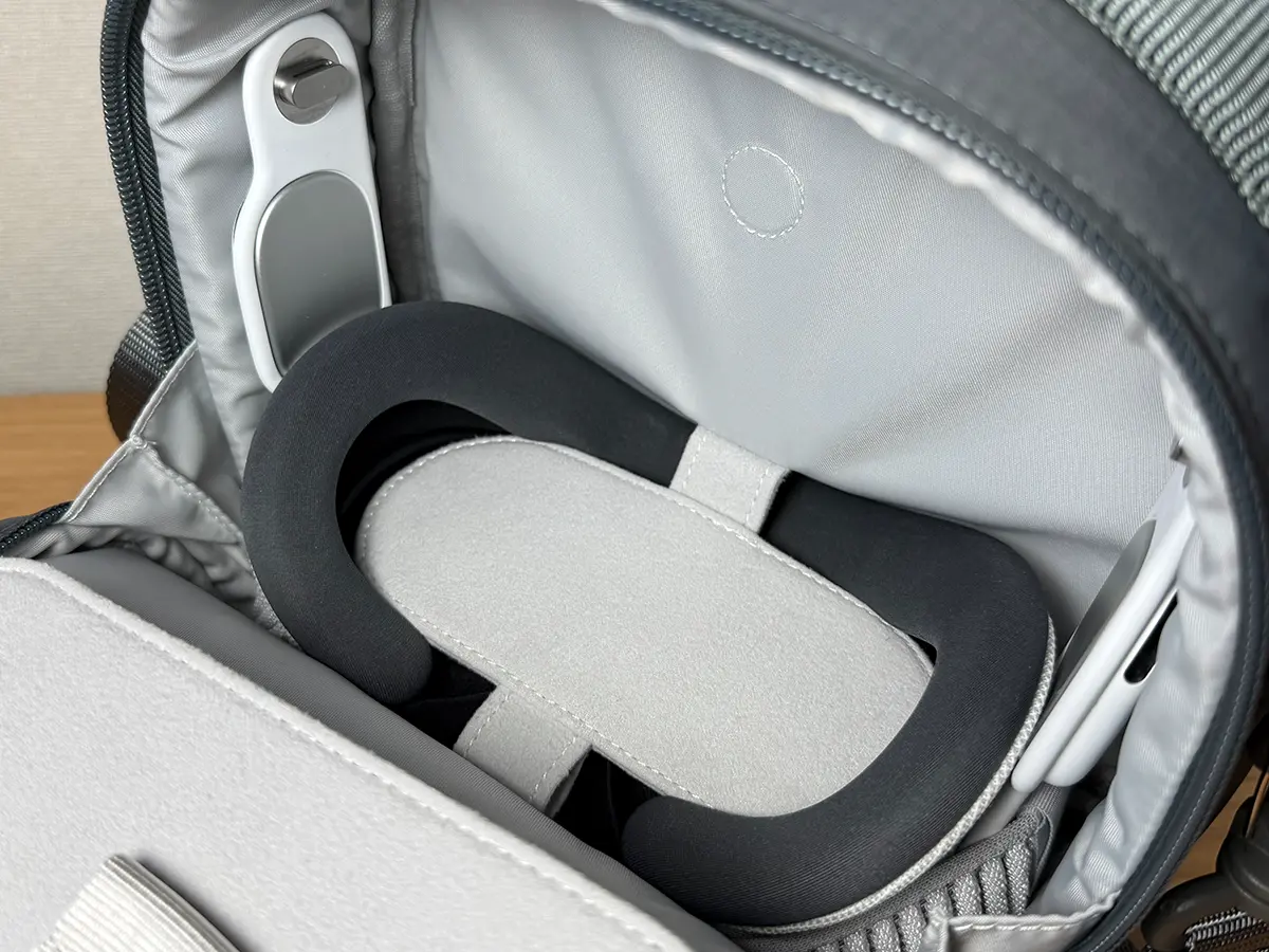 Belkin Travel Bag for Apple Vision Pro