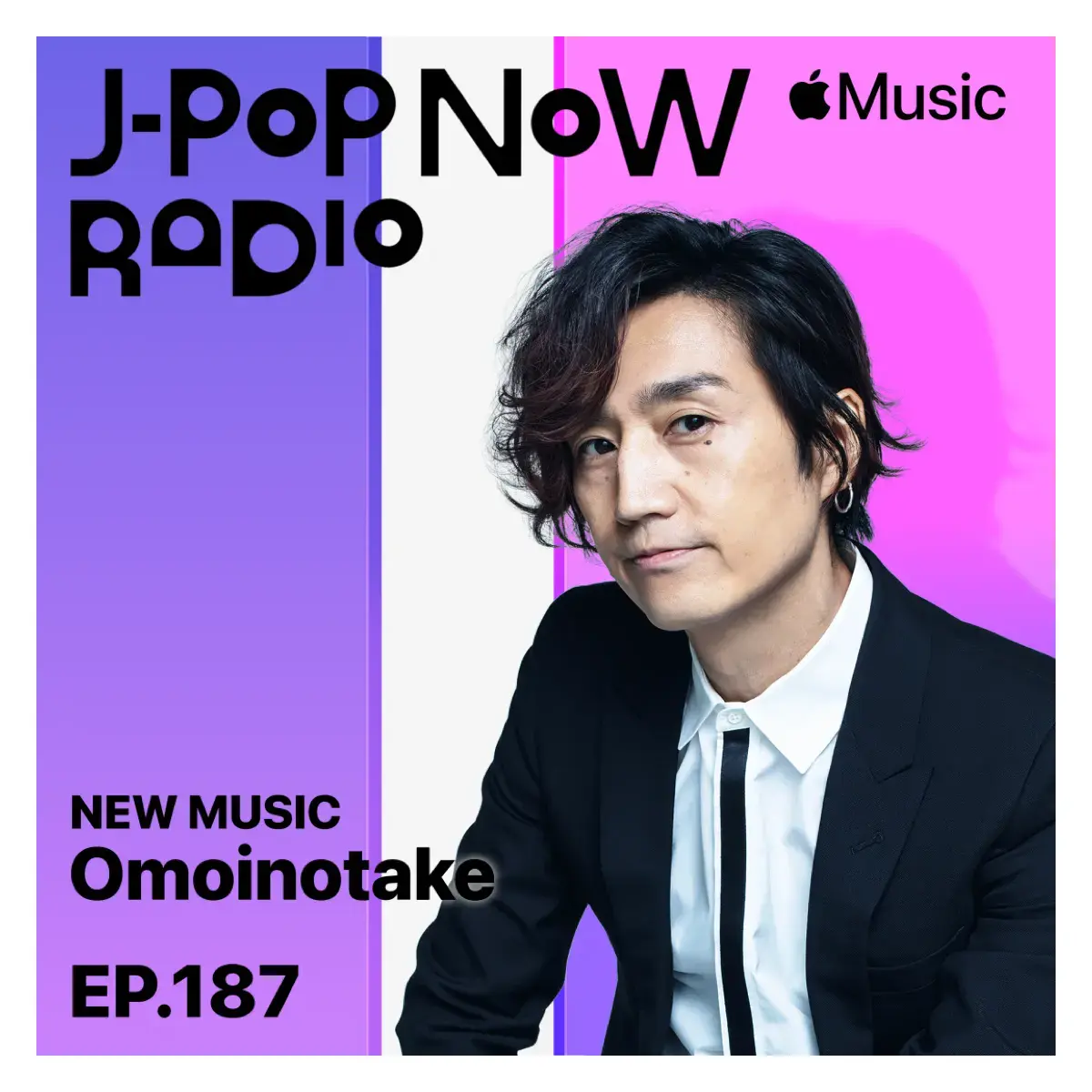 J-Pop Now Radio with Kentaro Ochiai 特集：Omoinotake