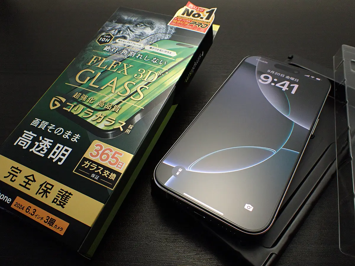 iPhone 16 Pro用 FLEX 3D ゴリラガラス