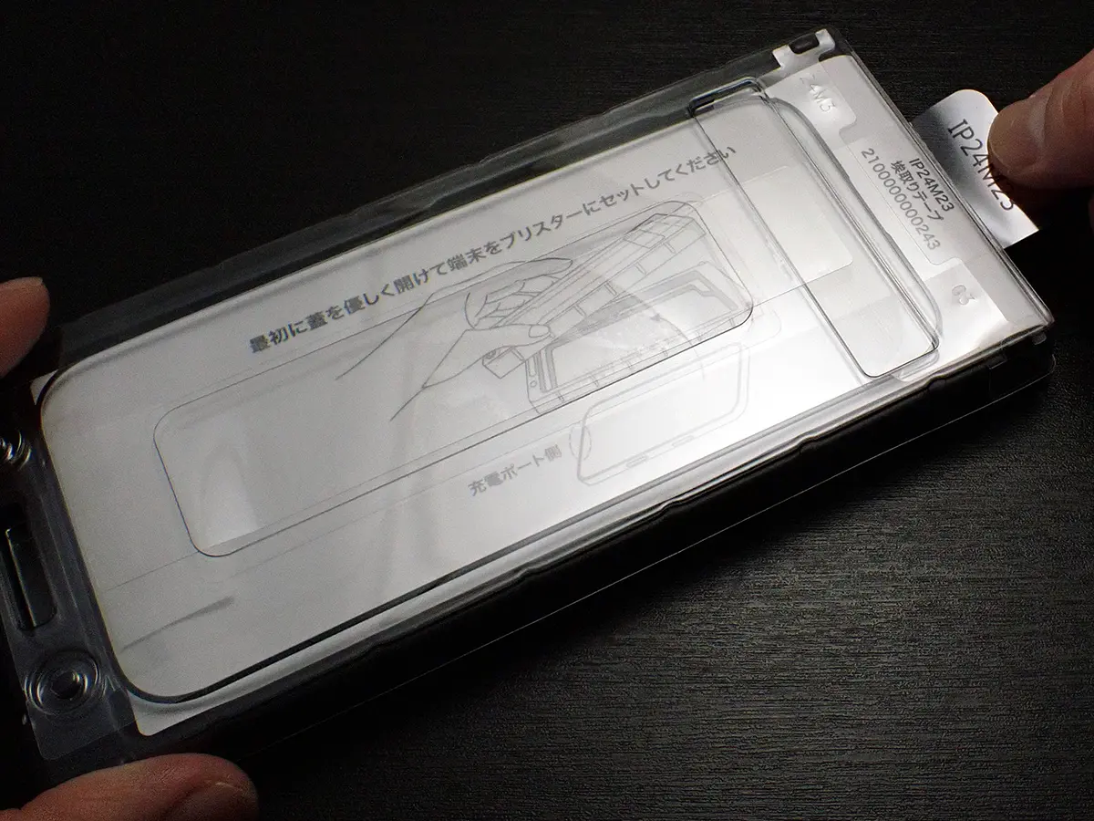 iPhone 16 Pro用 FLEX 3D ゴリラガラス