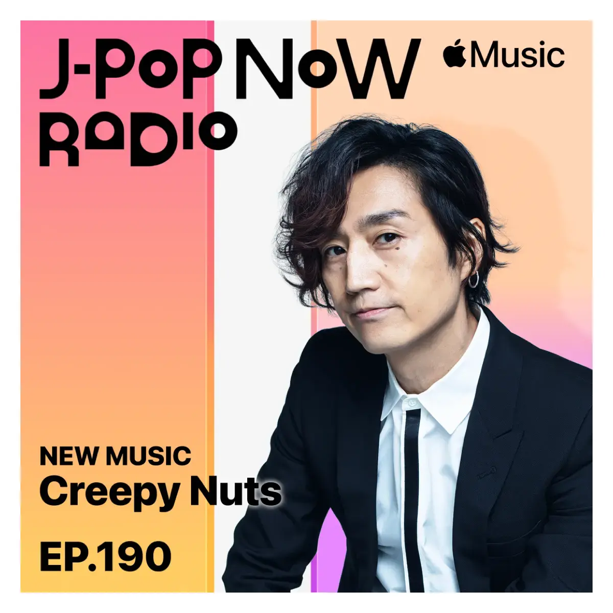 J-Pop Now Radio with Kentaro Ochiai 特集：Creepy Nuts