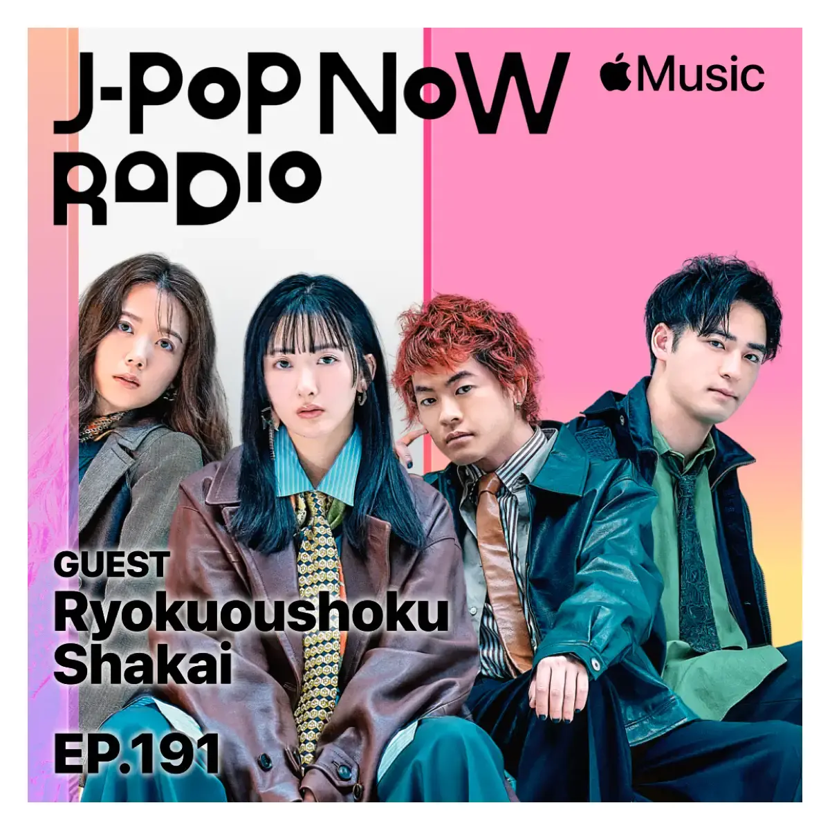 J-Pop Now Radio with Kentaro Ochiai ゲスト：緑黄色社会