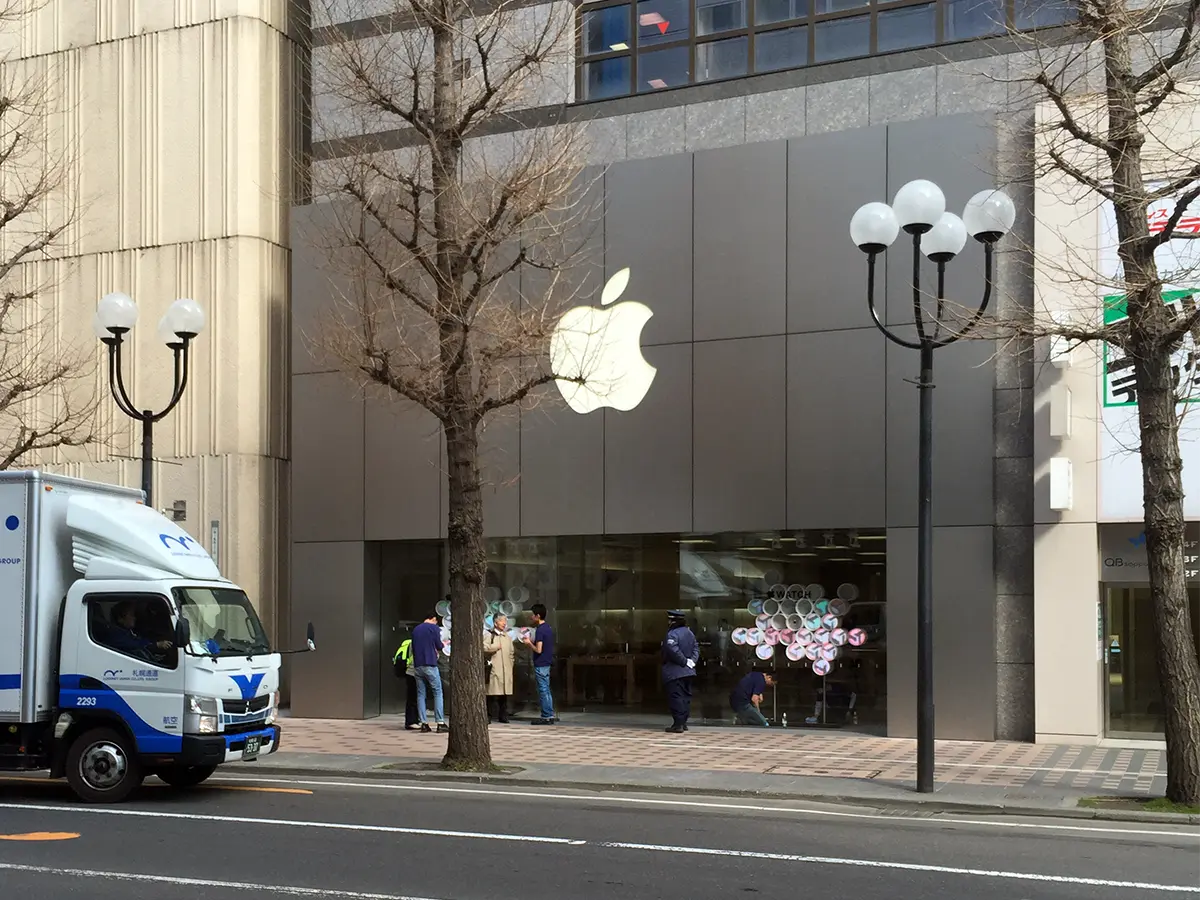 Apple Store札幌