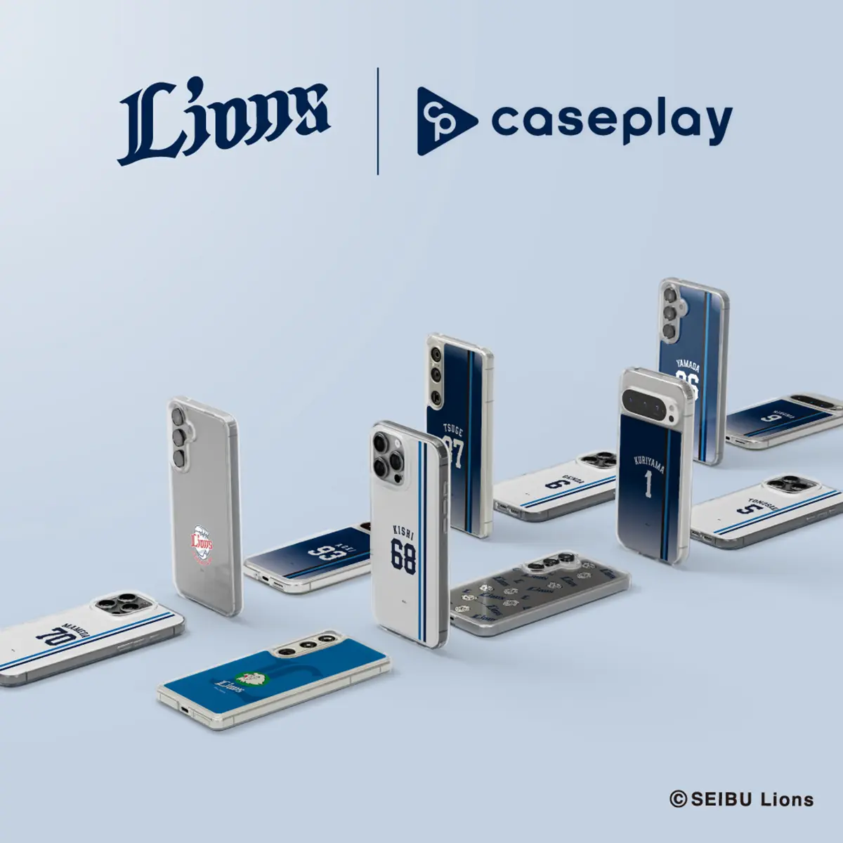 caseplay × 埼玉西武ライオンズ