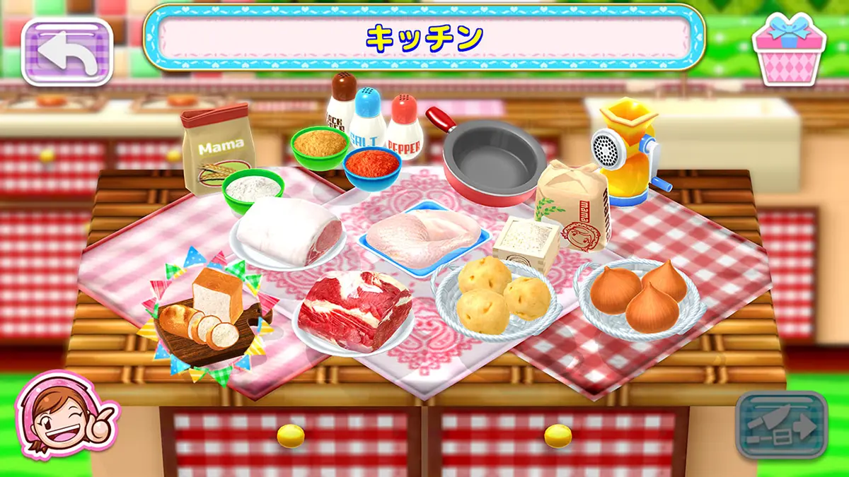 クッキングママ:ヌーベルキュイジーヌ