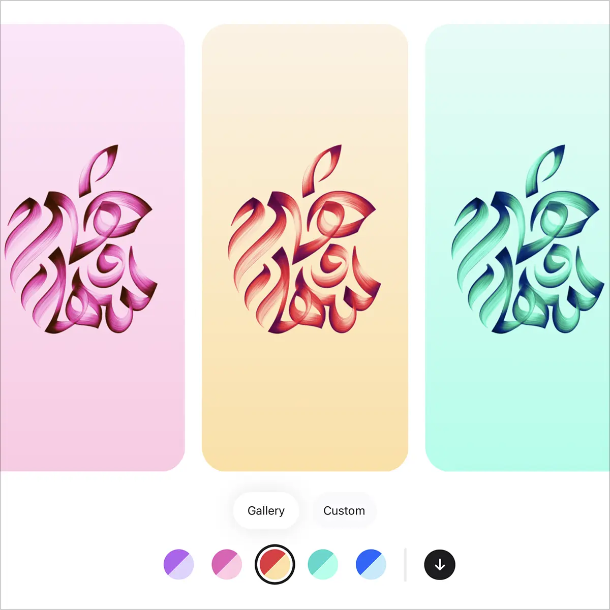 壁紙画像のダウンロードページ