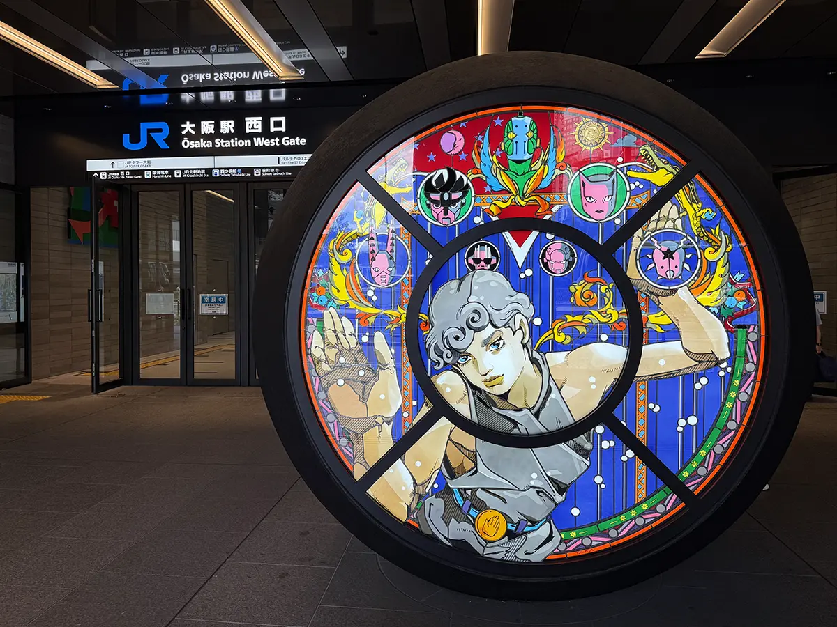 荒木飛呂彦「噴水小僧」