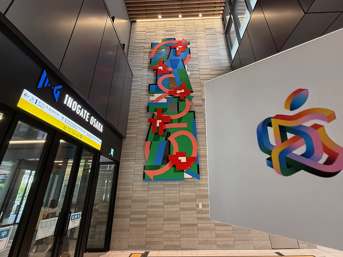 大倉龍司「Point」