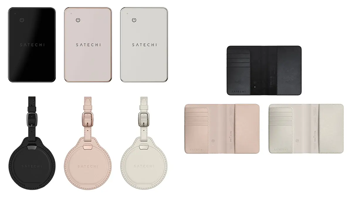 Satechi FindAllシリーズ