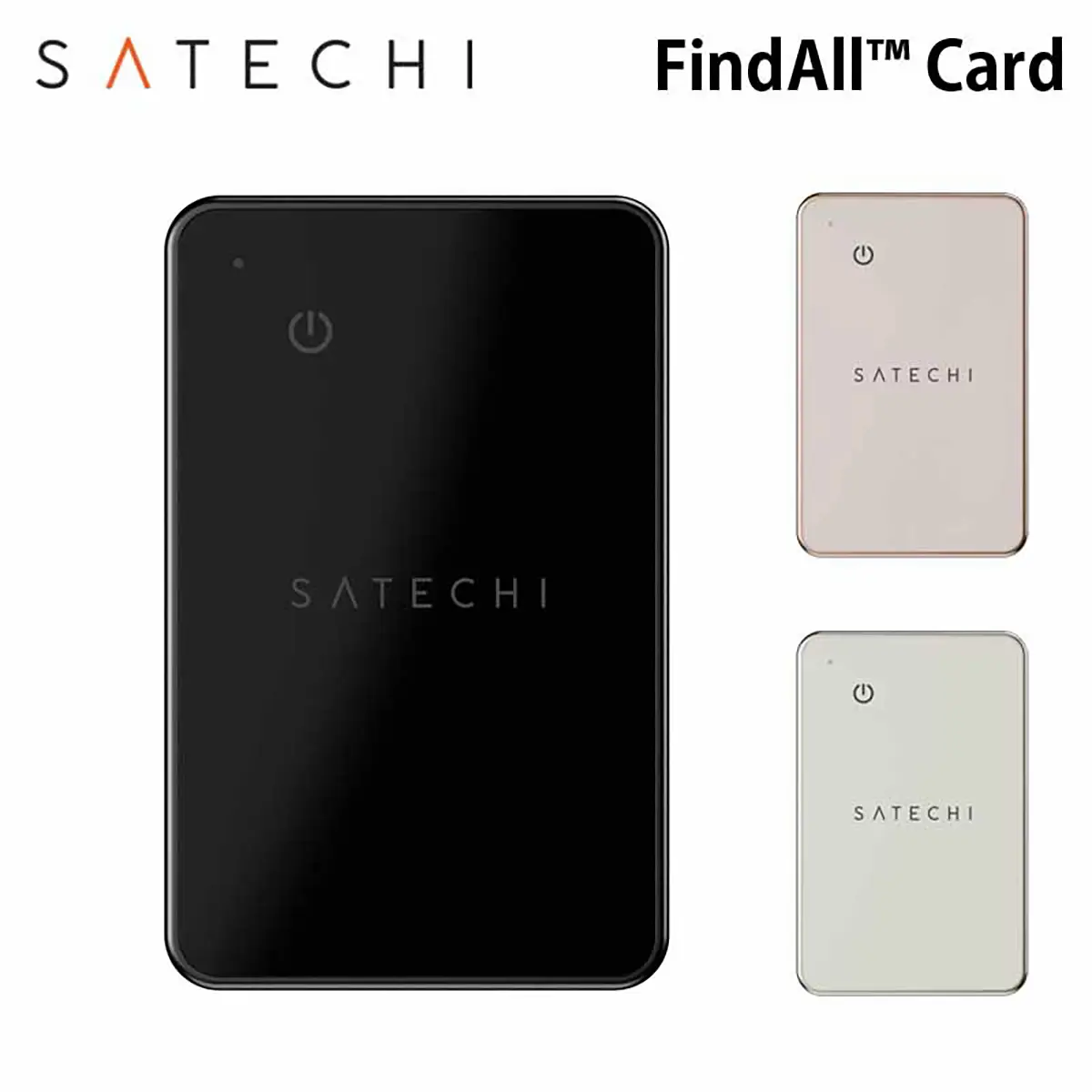 Satechi FindAll™ カード