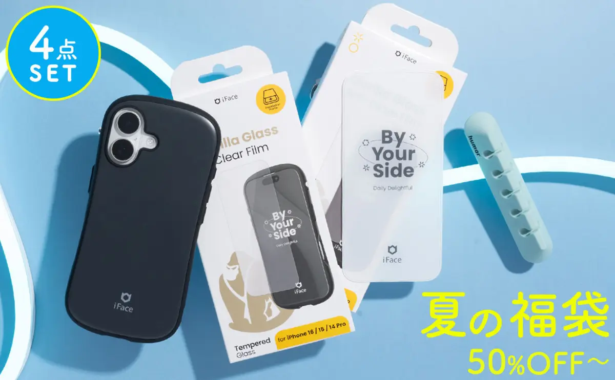 iFace商品入りの福袋