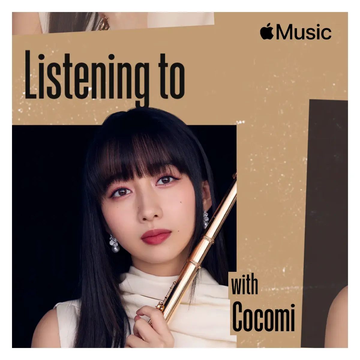 これ聴いてます：Cocomi