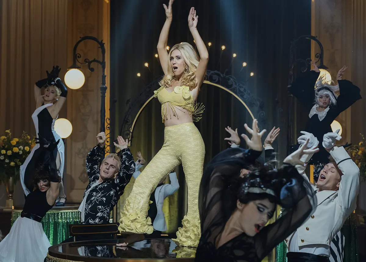 パーム・ロワイヤル