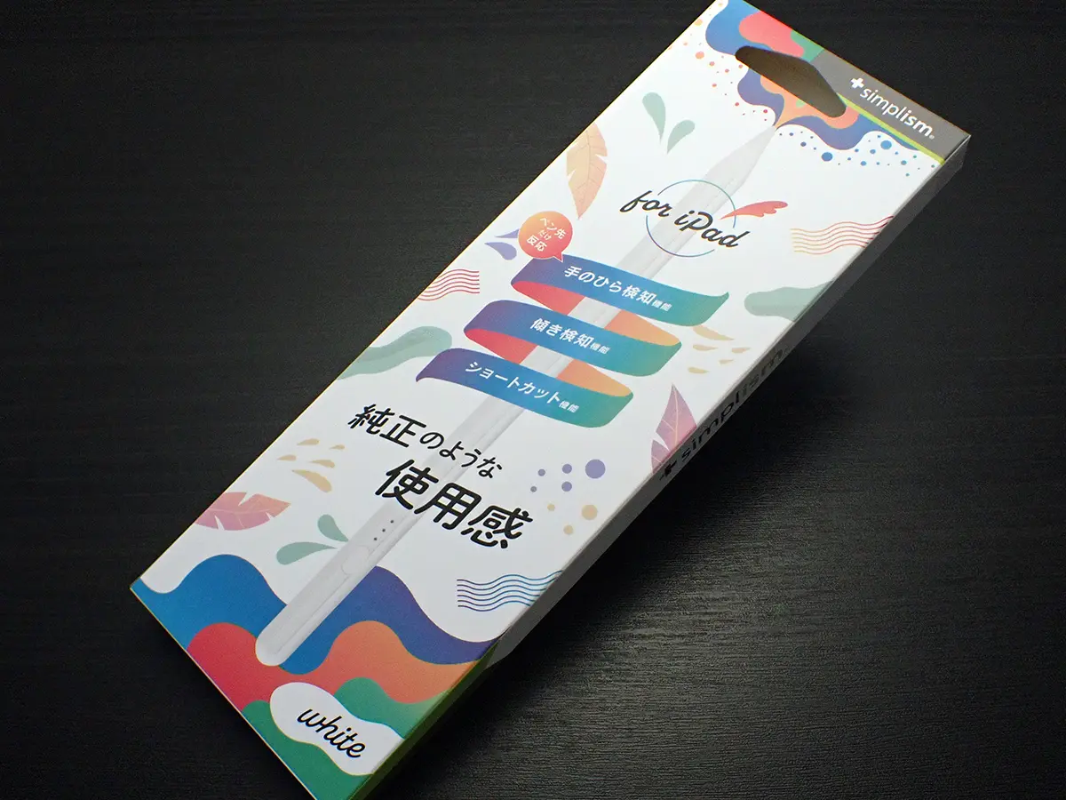 Simplism iPad専用スタイラスペン