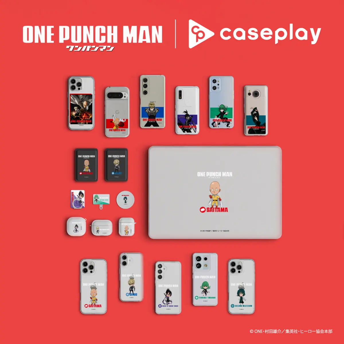 caseplay × ワンパンマン